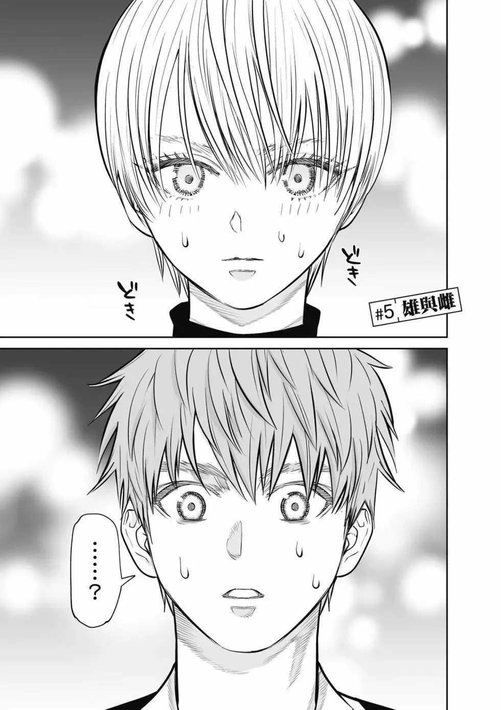 第01卷 第168页