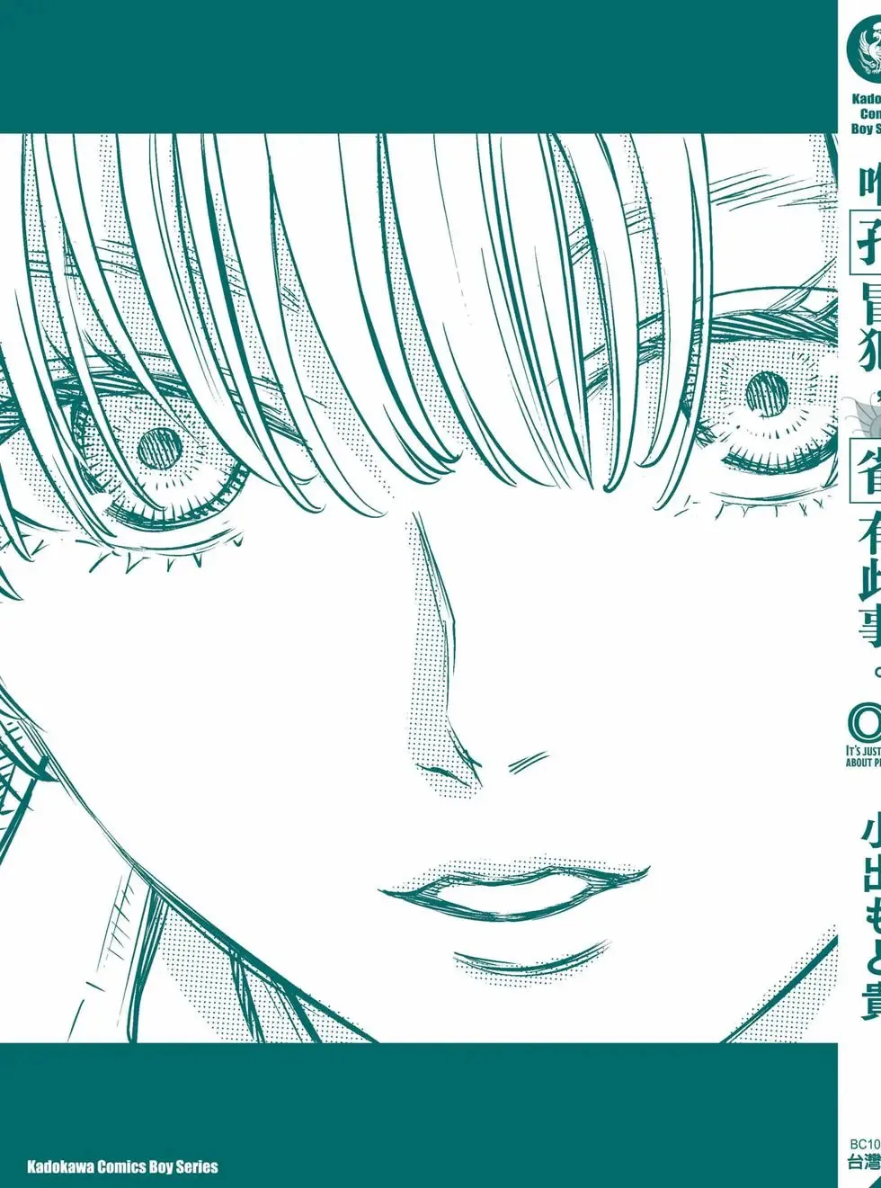 第01卷 第196页