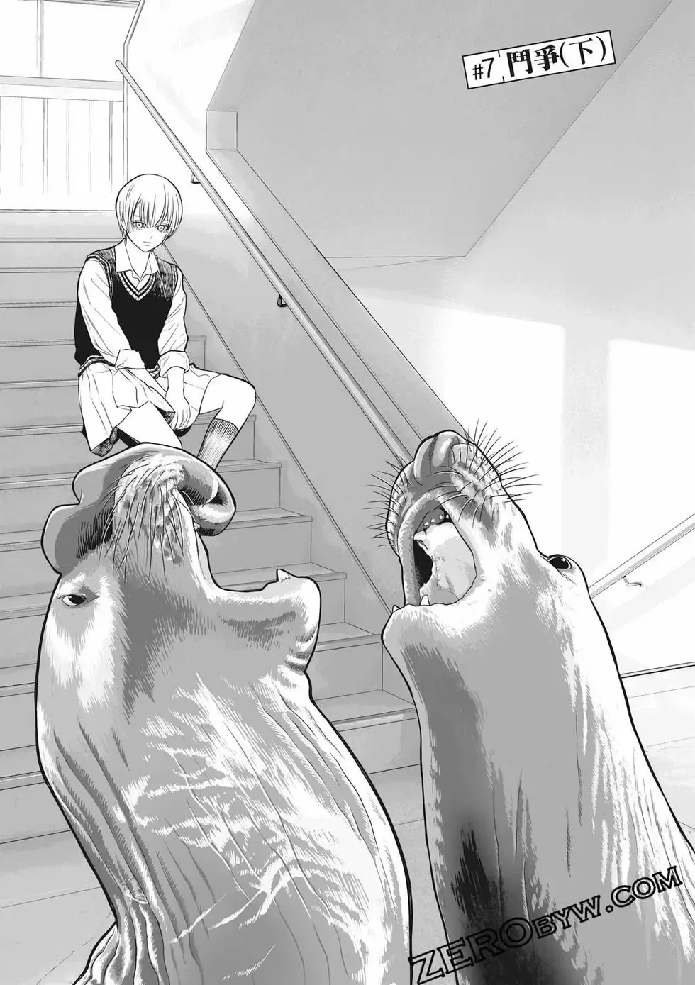 第02卷 第44页
