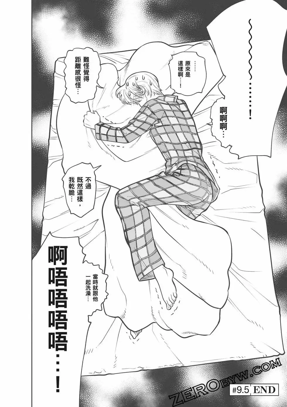 第02卷 第135页