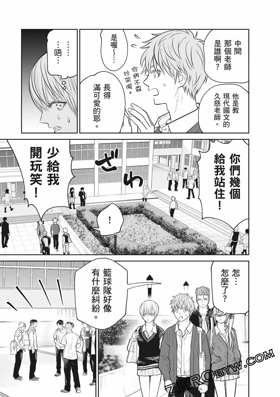 第02卷 第142页