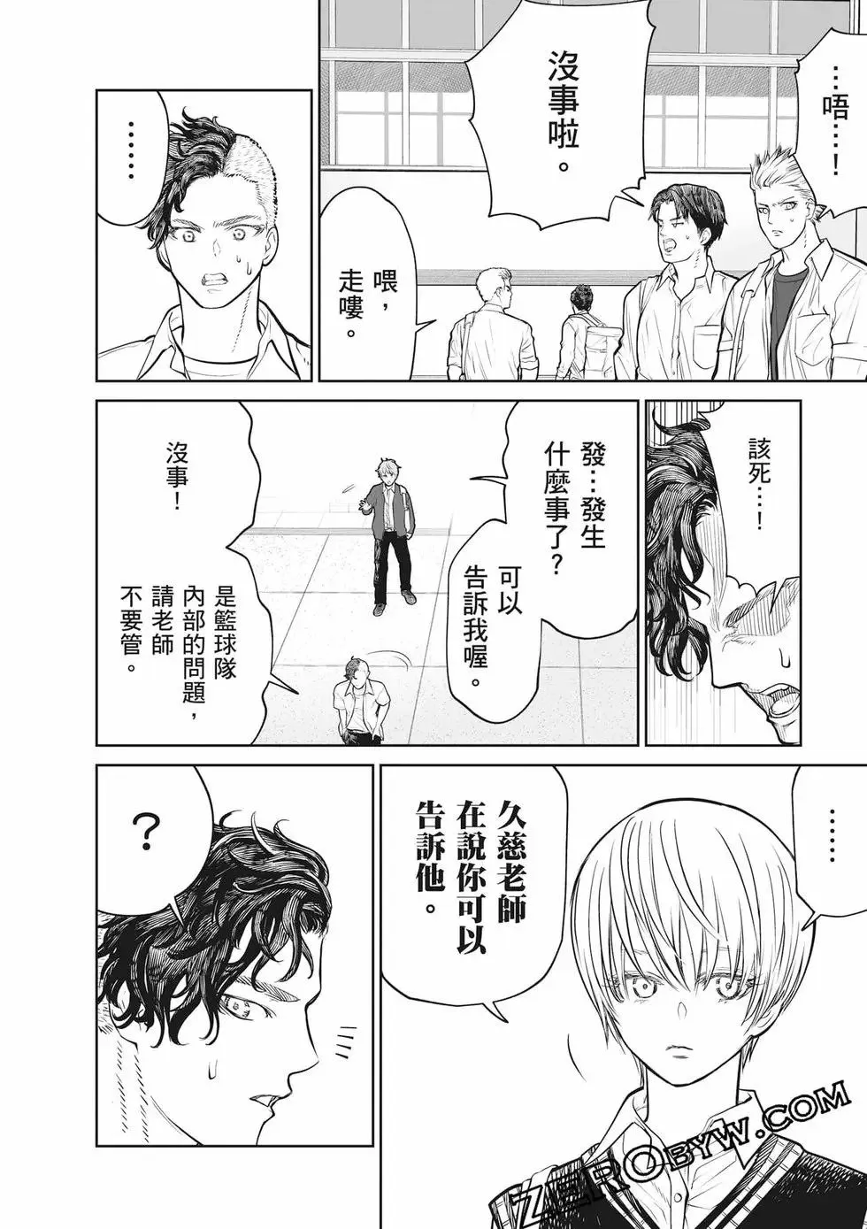 第02卷 第145页