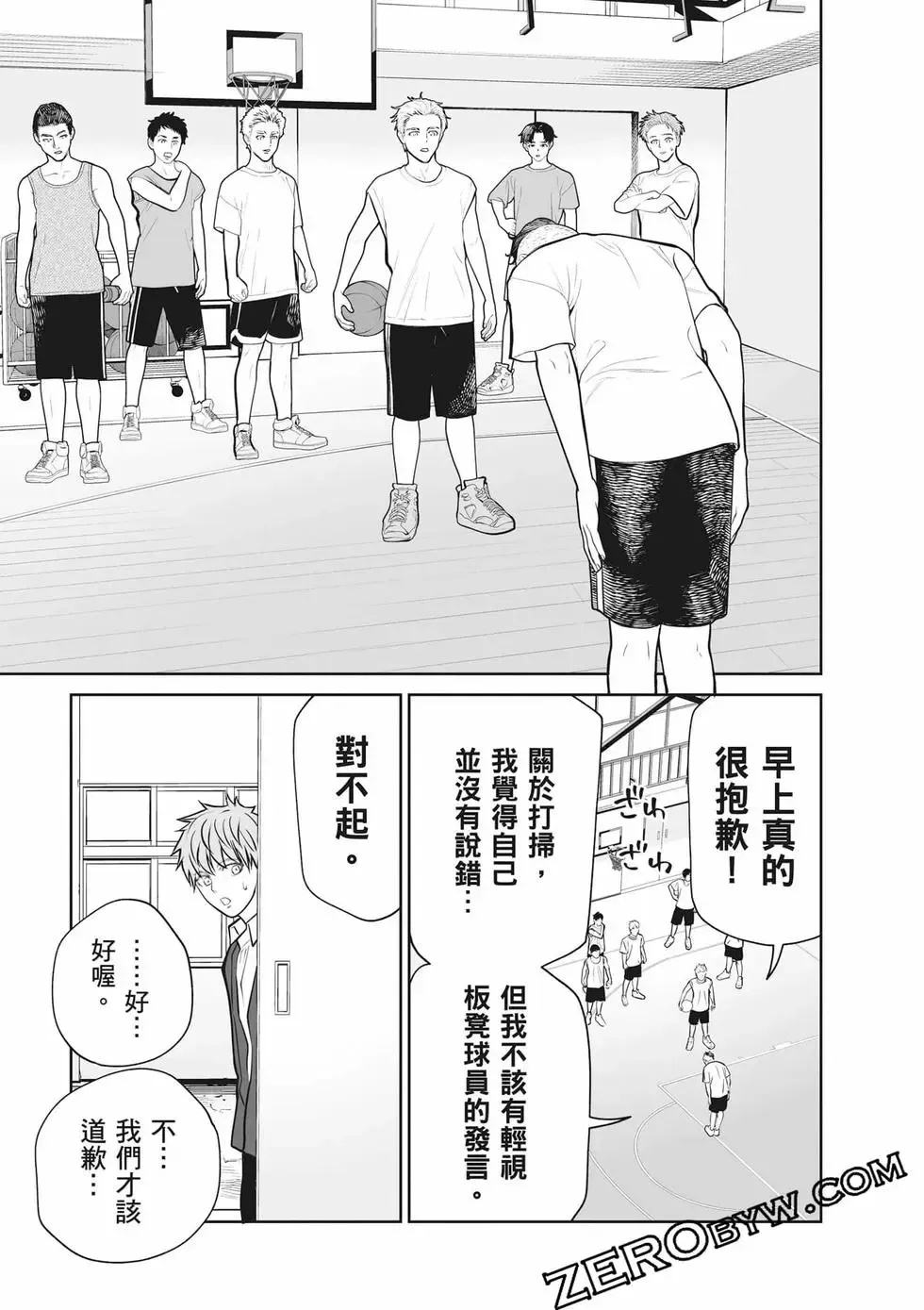 第02卷 第174页