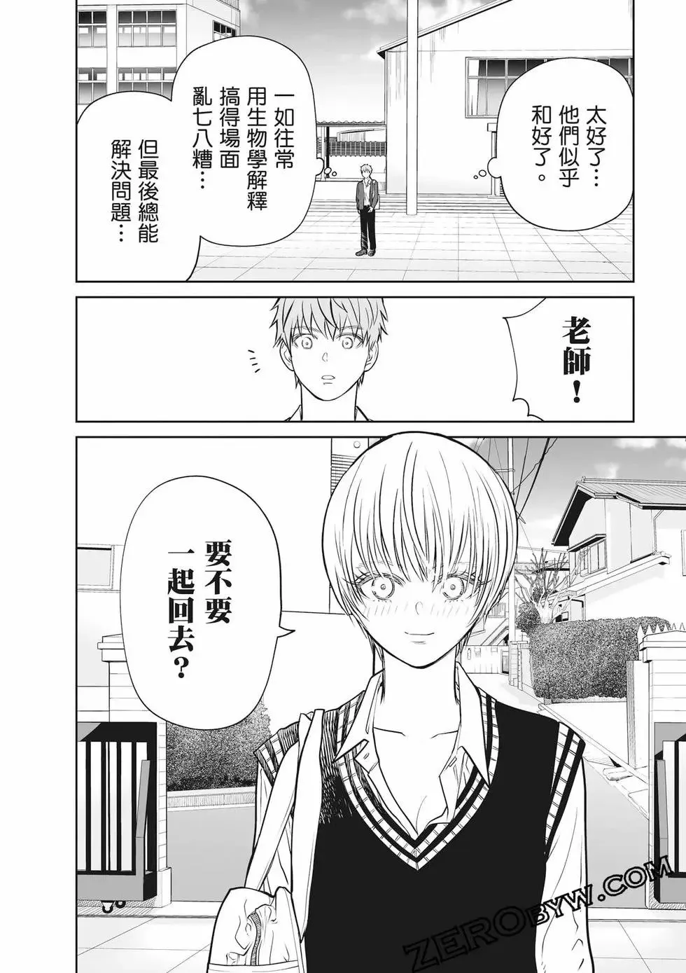 第02卷 第175页
