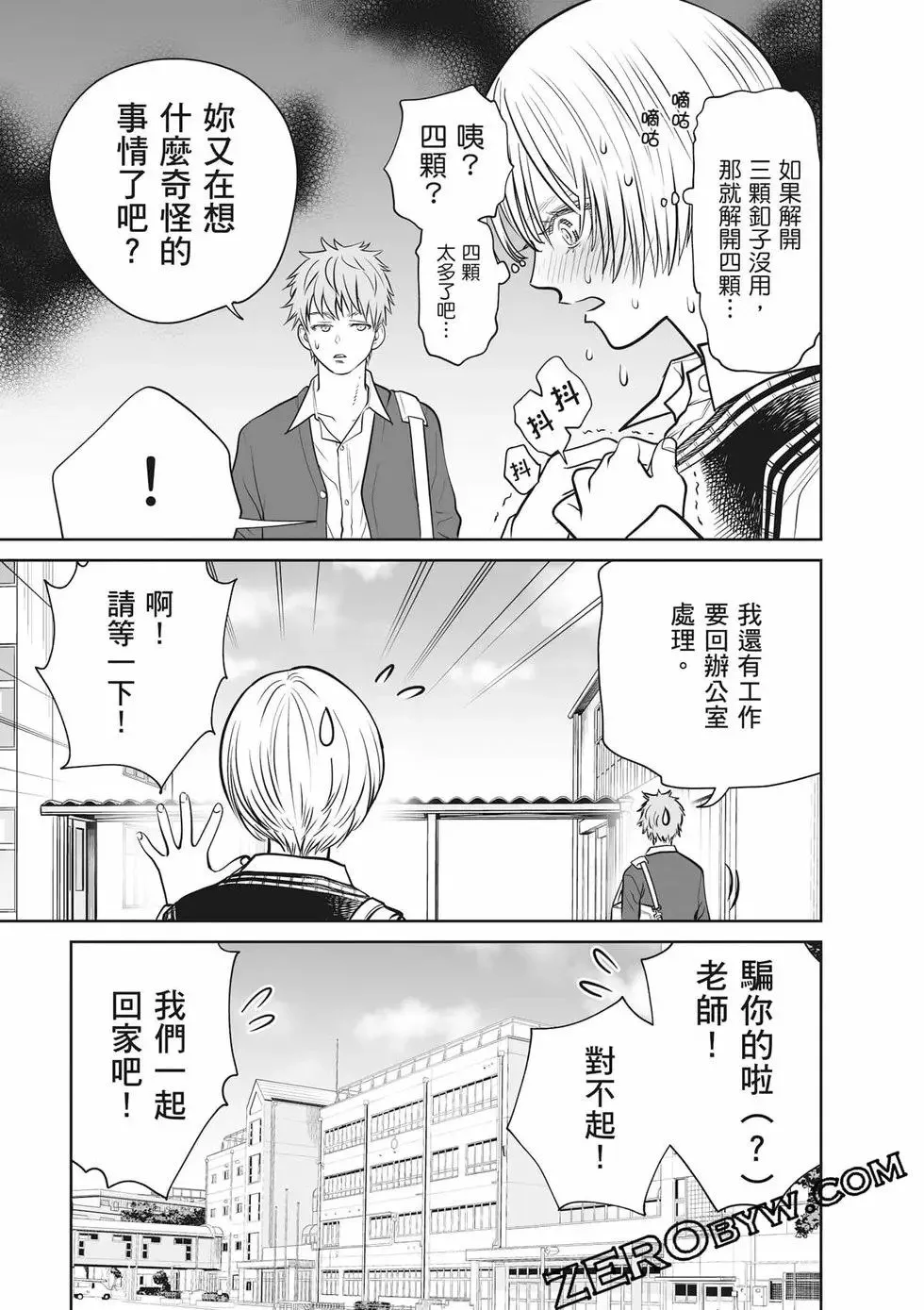 第02卷 第178页
