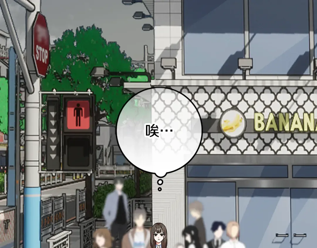第0话 异世界重生 第34页
