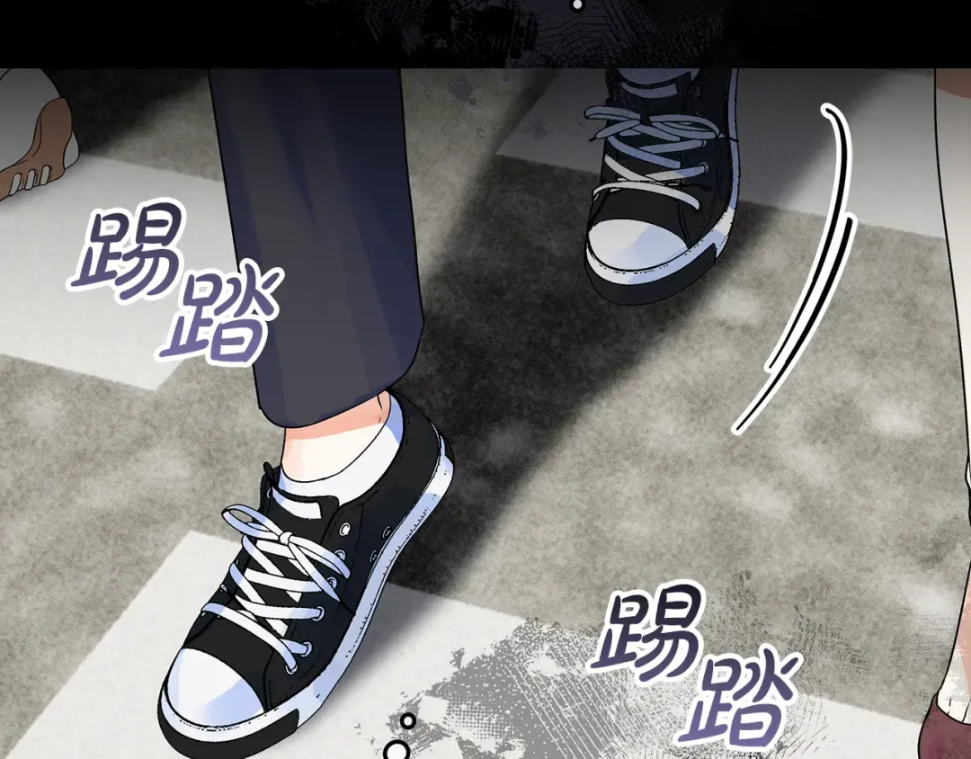 第0话 异世界重生 第37页