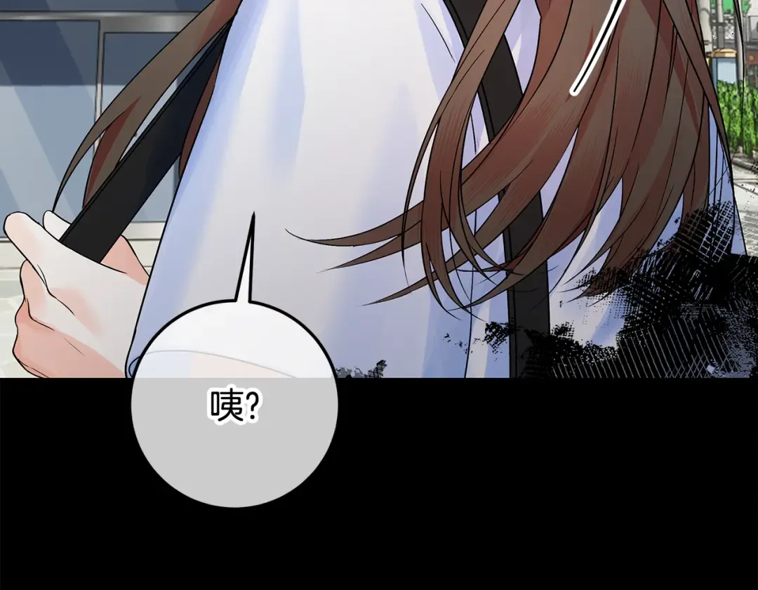 第0话 异世界重生 第41页