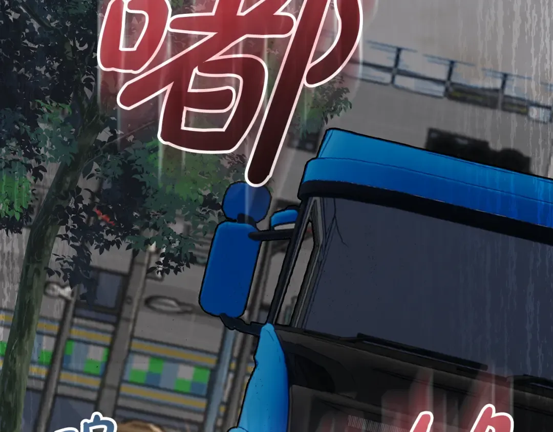第0话 异世界重生 第45页
