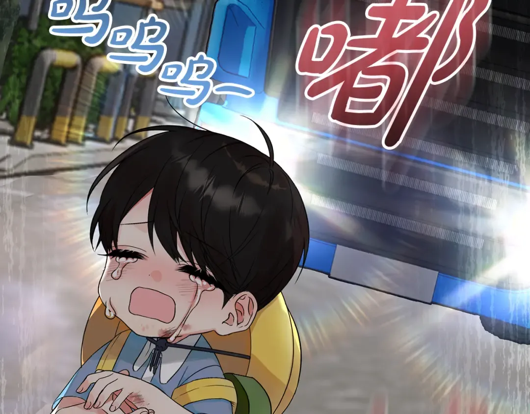 第0话 异世界重生 第46页