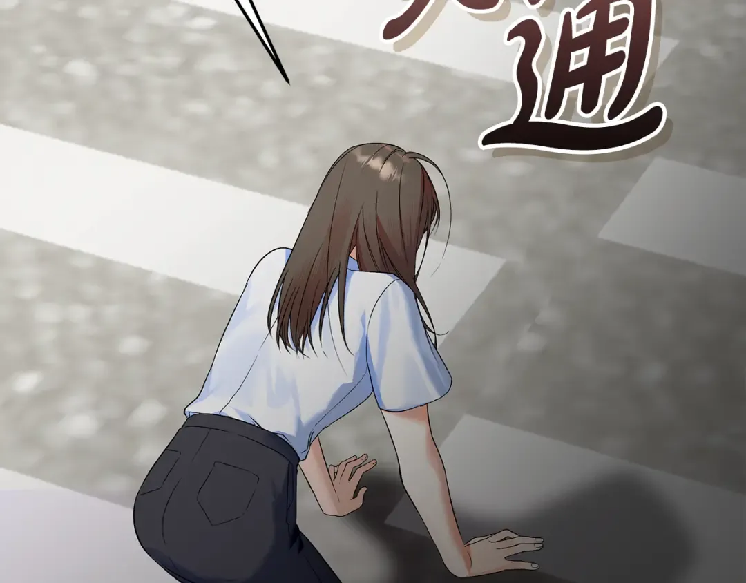 第0话 异世界重生 第60页