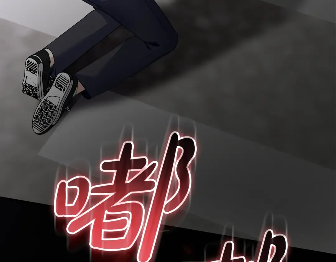 第0话 异世界重生 第61页