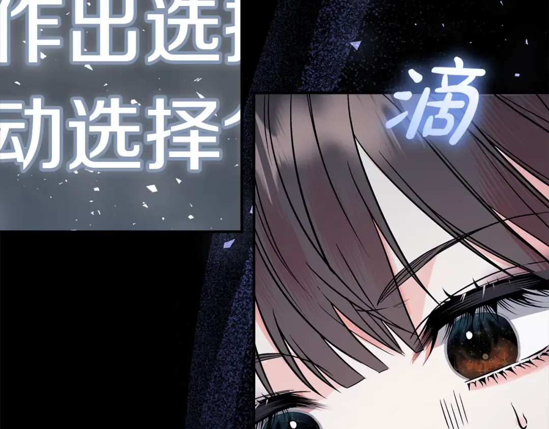 第0话 异世界重生 第105页