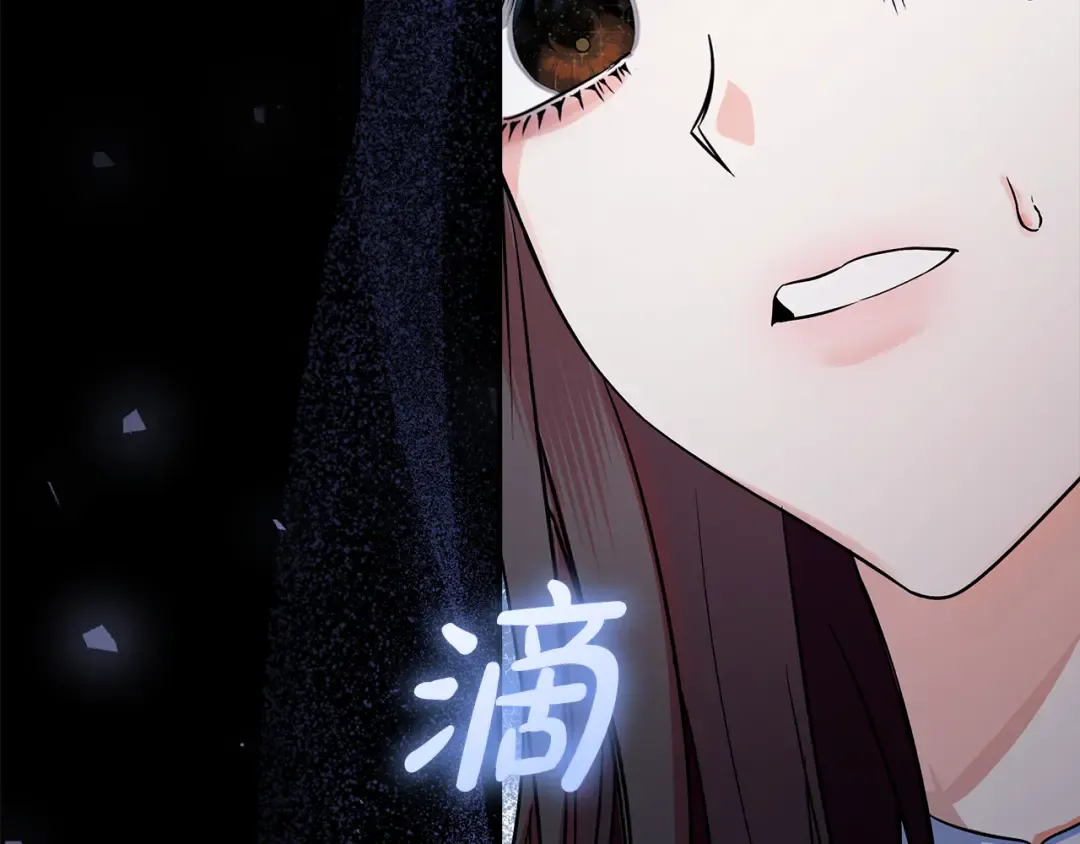第0话 异世界重生 第106页