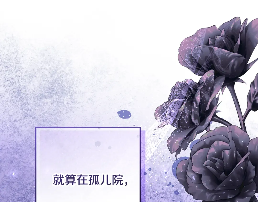 第0话 异世界重生 第135页