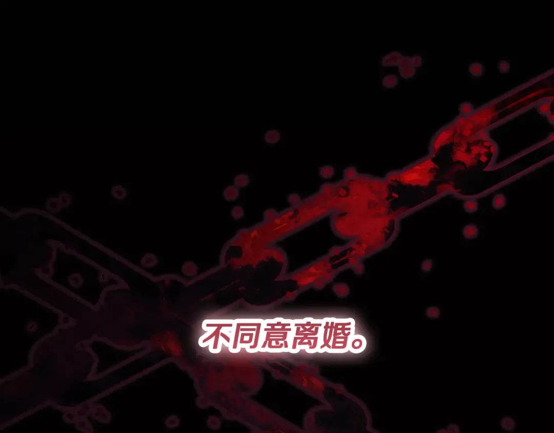 第0话 异世界重生 第193页