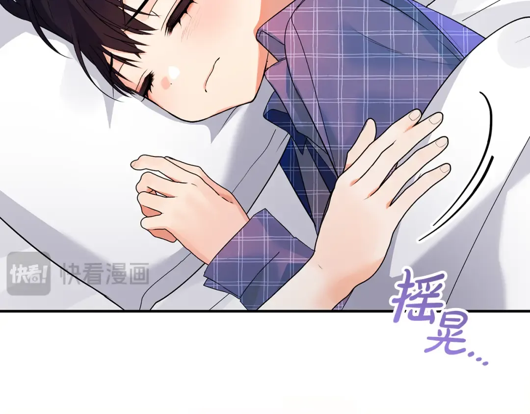 第0话 异世界重生 第239页