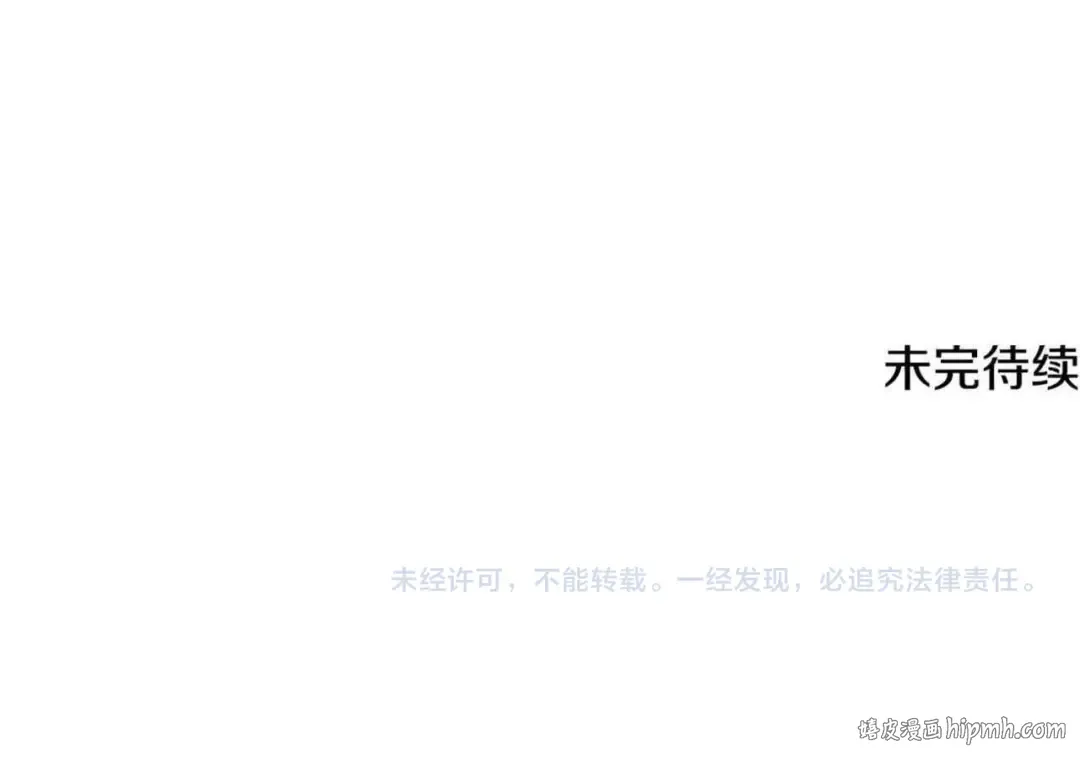 第0话 异世界重生 第282页