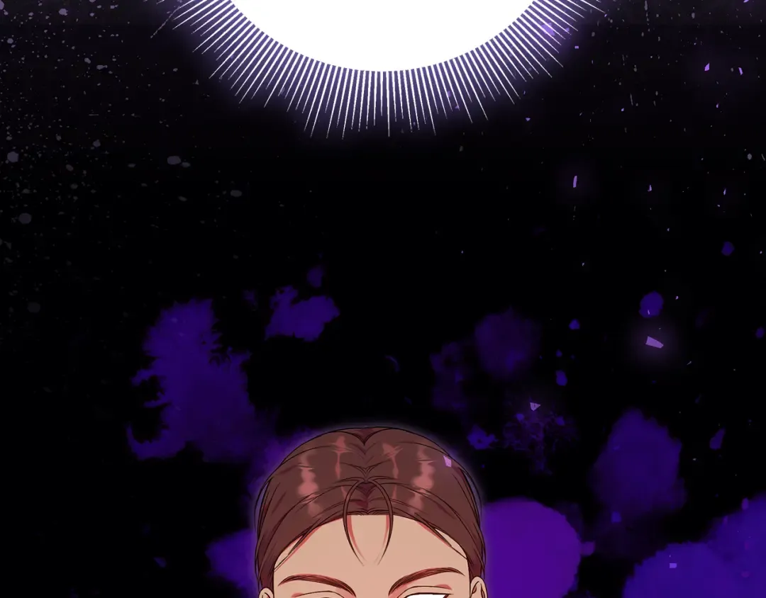 第1话 大气稳重的夫人 第110页