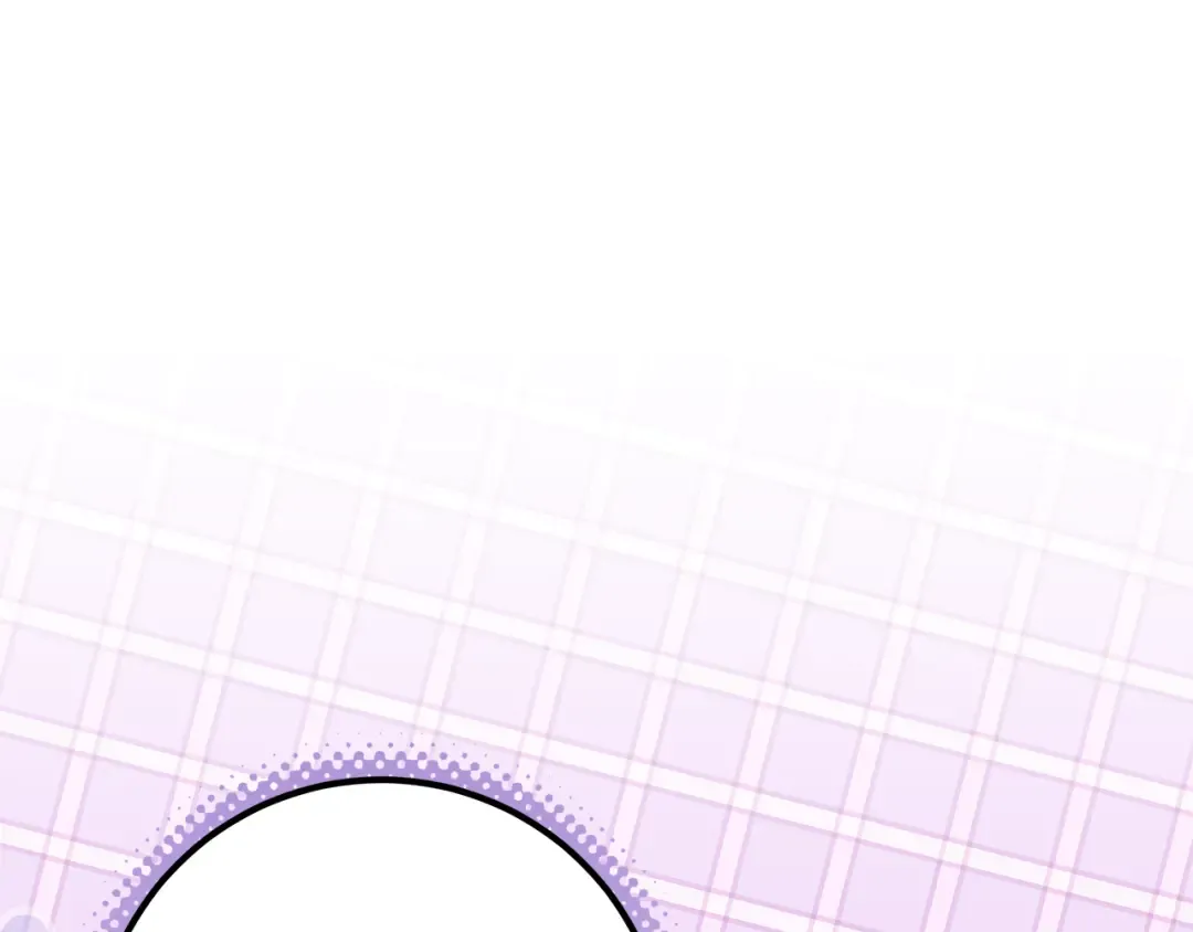 第1话 大气稳重的夫人 第278页
