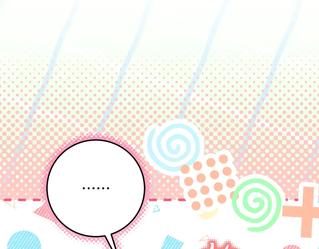 第2话 强势护夫 第25页
