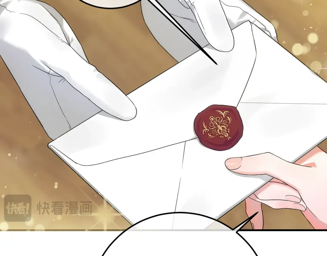 第3话 记录我们的成长 第12页