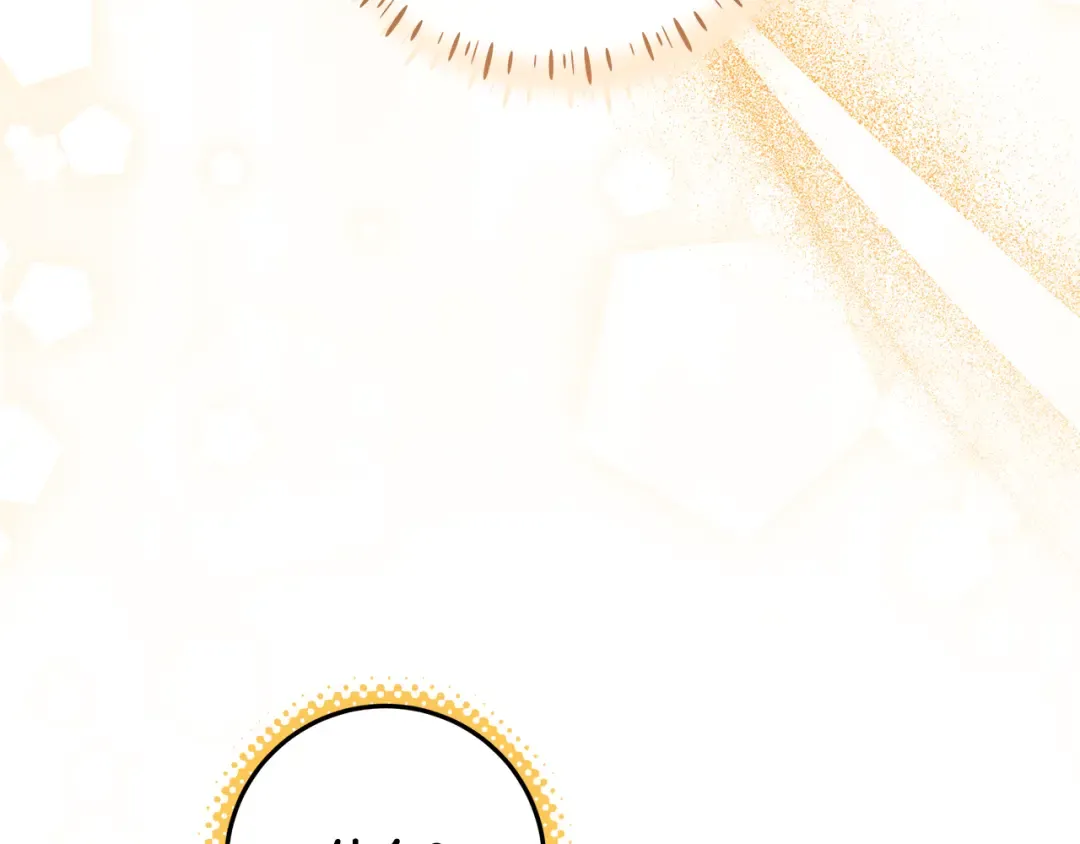 第3话 记录我们的成长 第45页