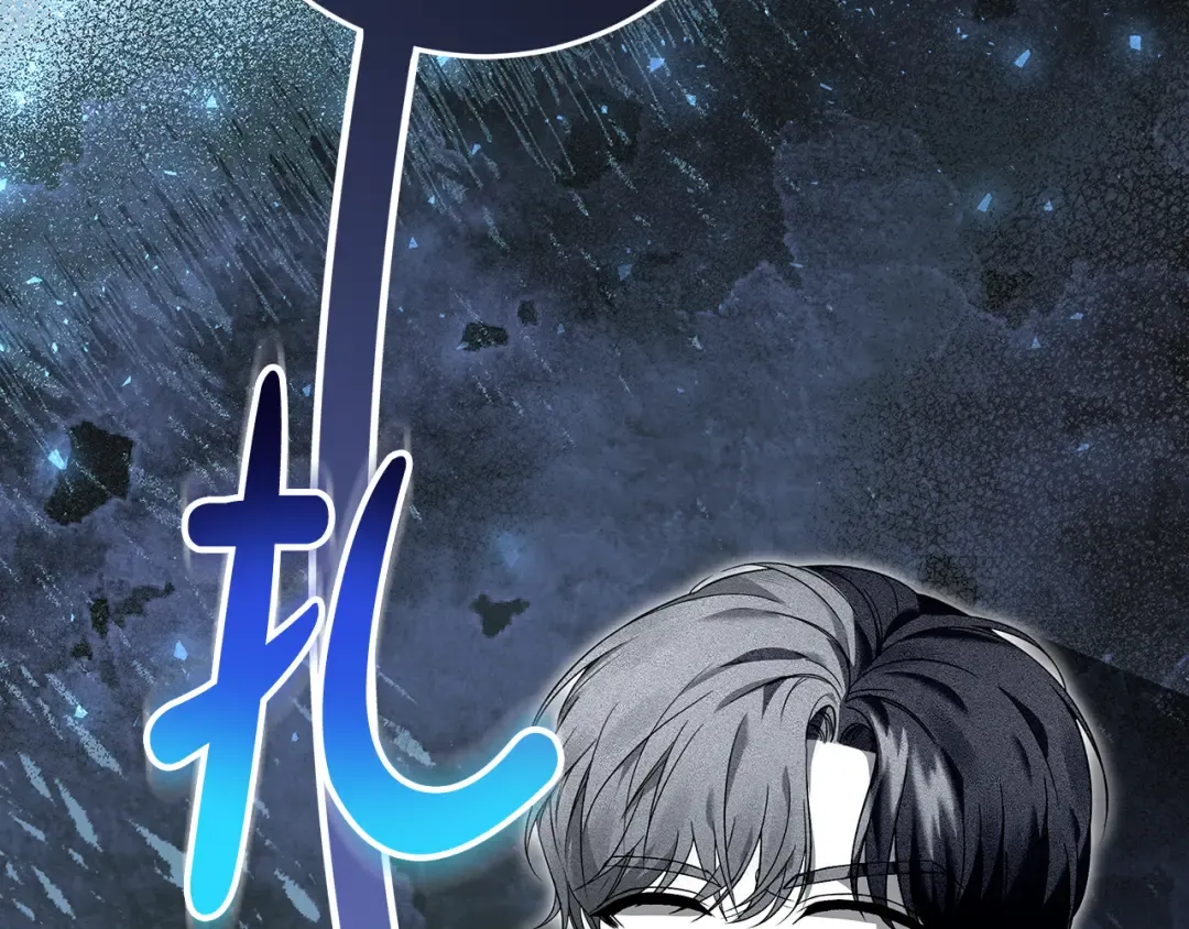 第3话 记录我们的成长 第65页