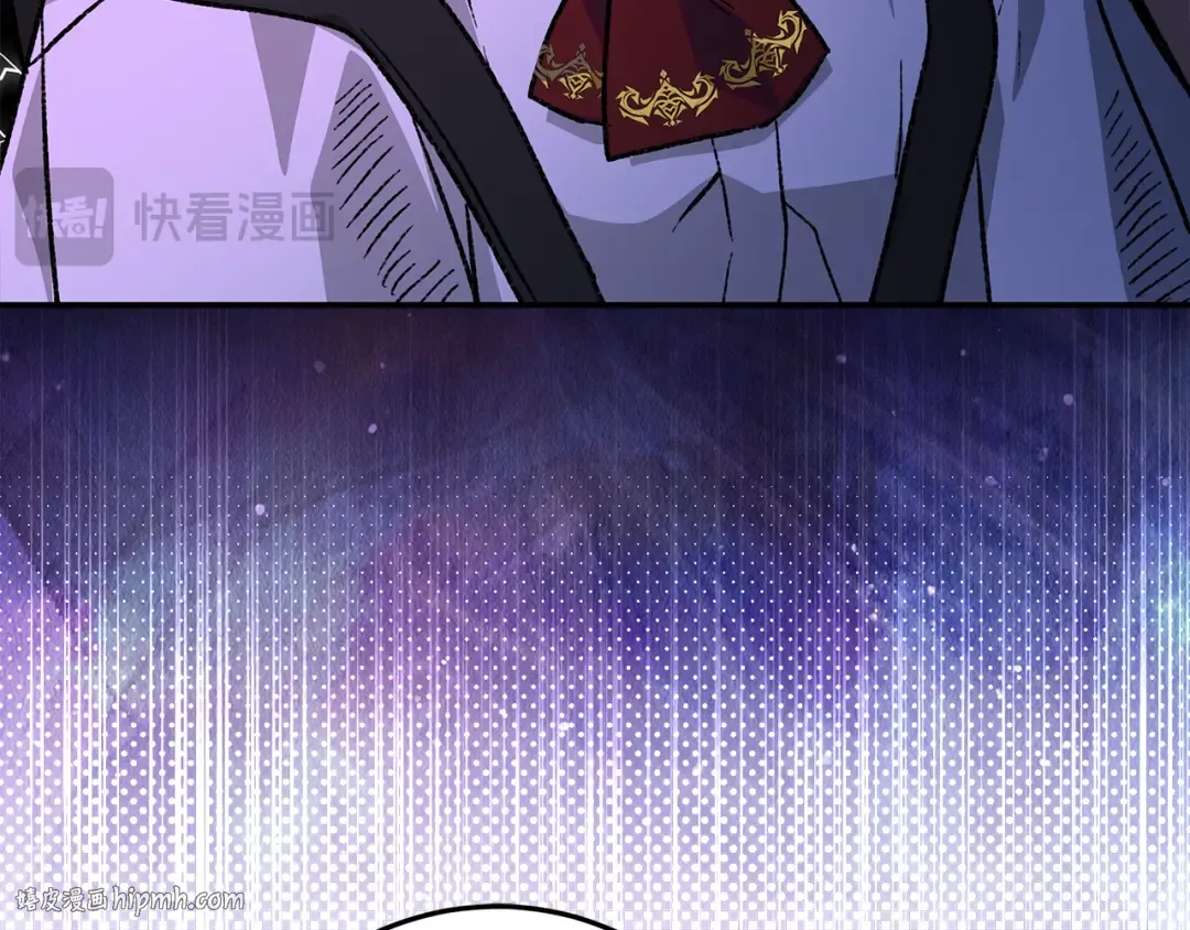 第3话 记录我们的成长 第96页