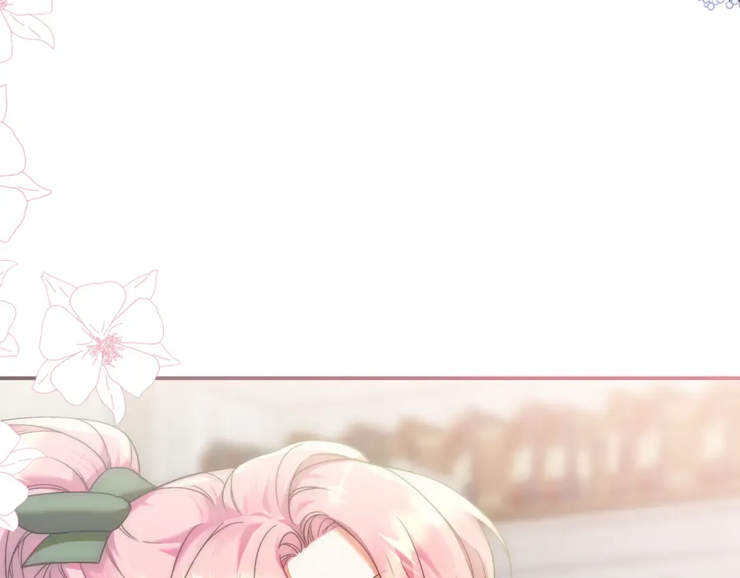 第3话 记录我们的成长 第201页