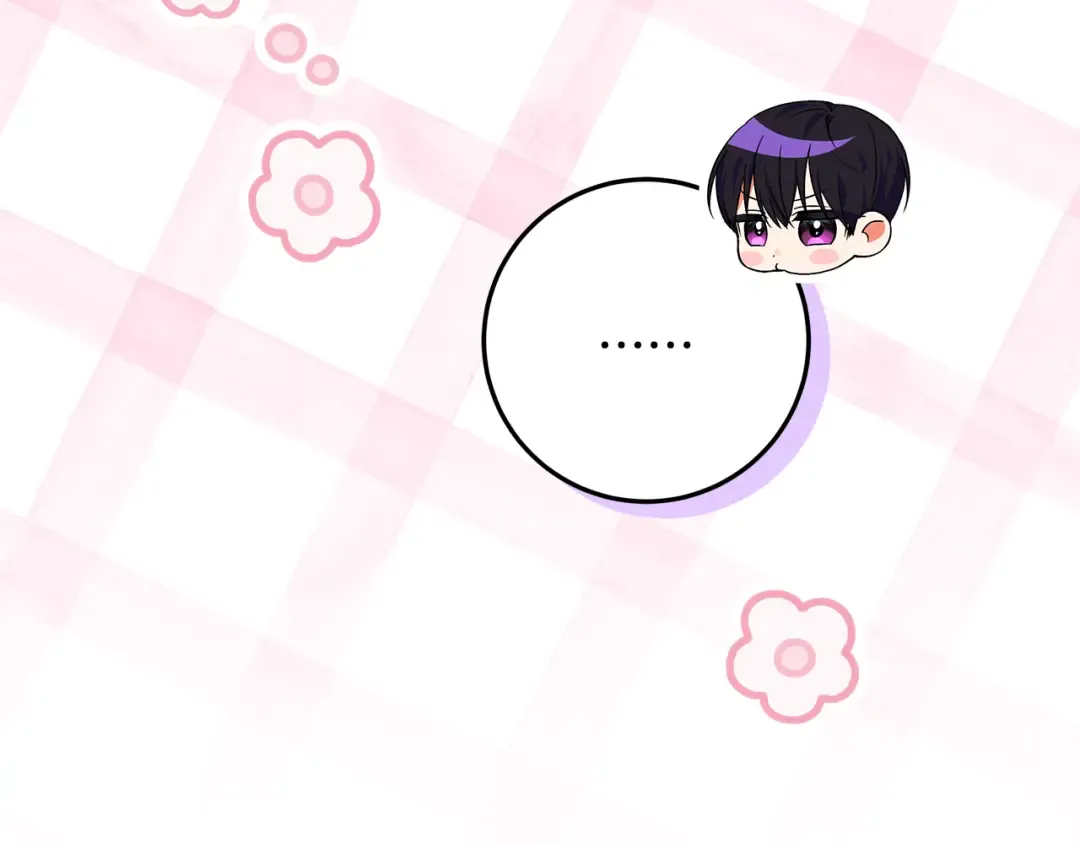 第4话 第一个生日派对 第37页
