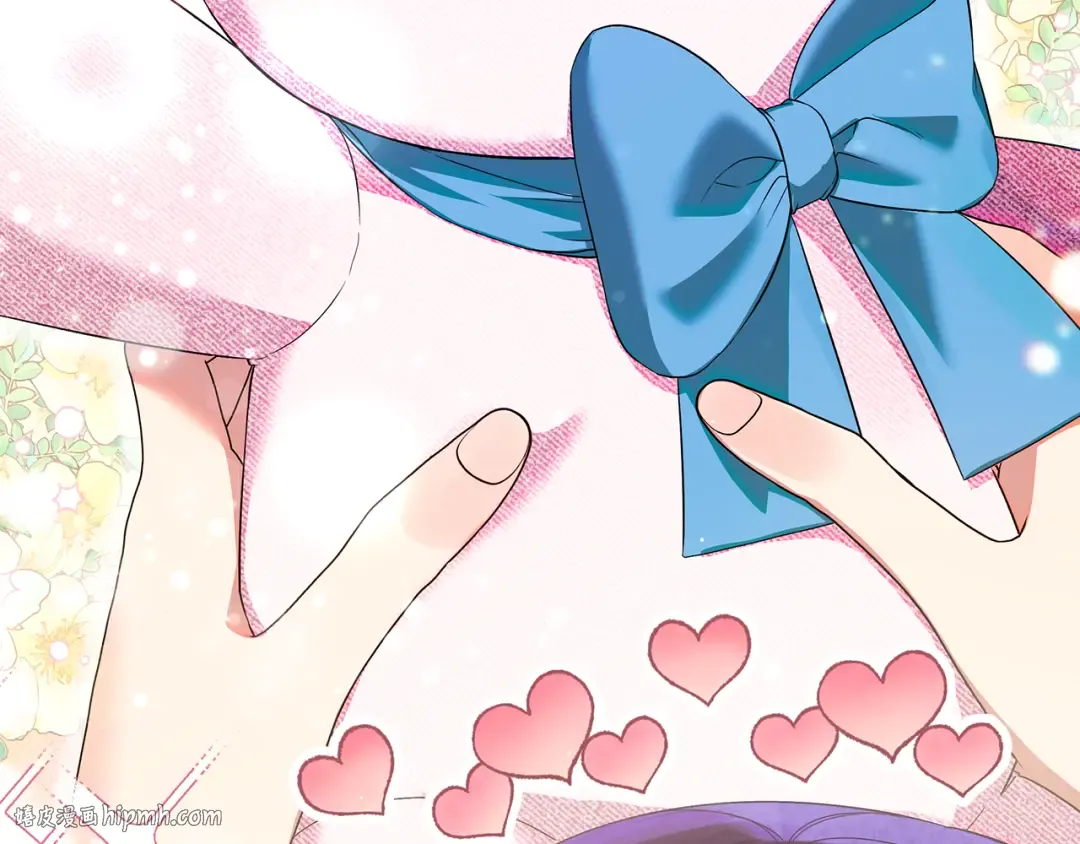 第4话 第一个生日派对 第72页