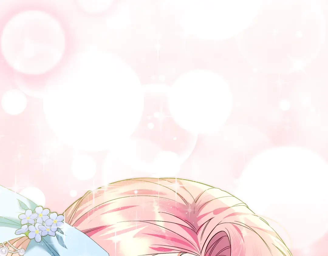 第4话 第一个生日派对 第85页