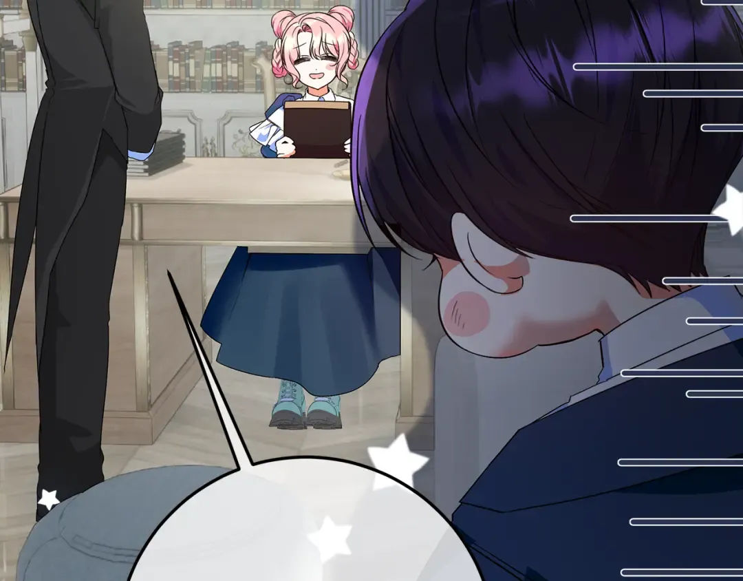 第4话 第一个生日派对 第137页