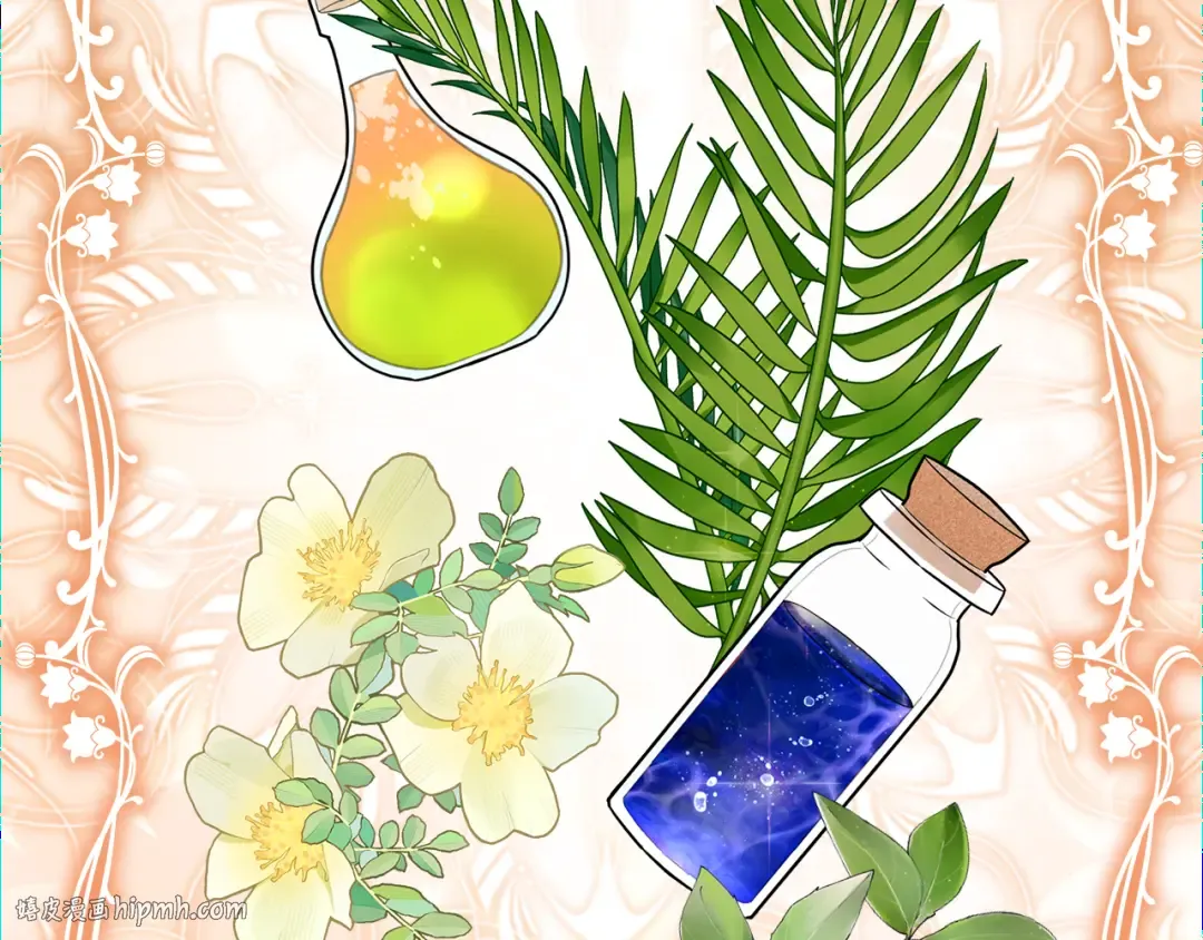 第4话 第一个生日派对 第152页