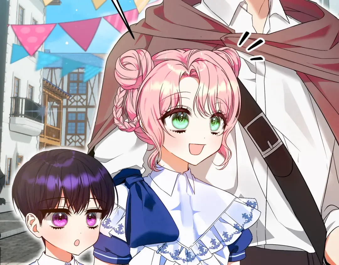 第4话 第一个生日派对 第171页