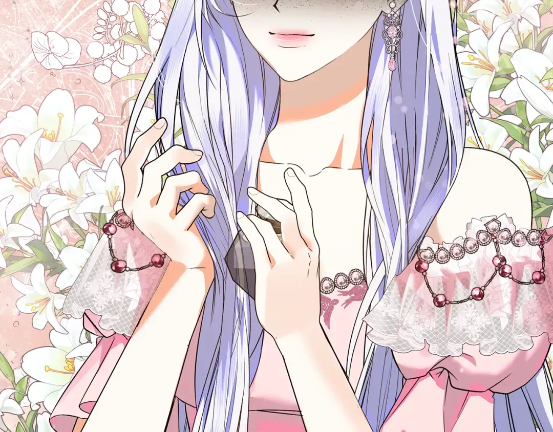 第4话 第一个生日派对 第195页