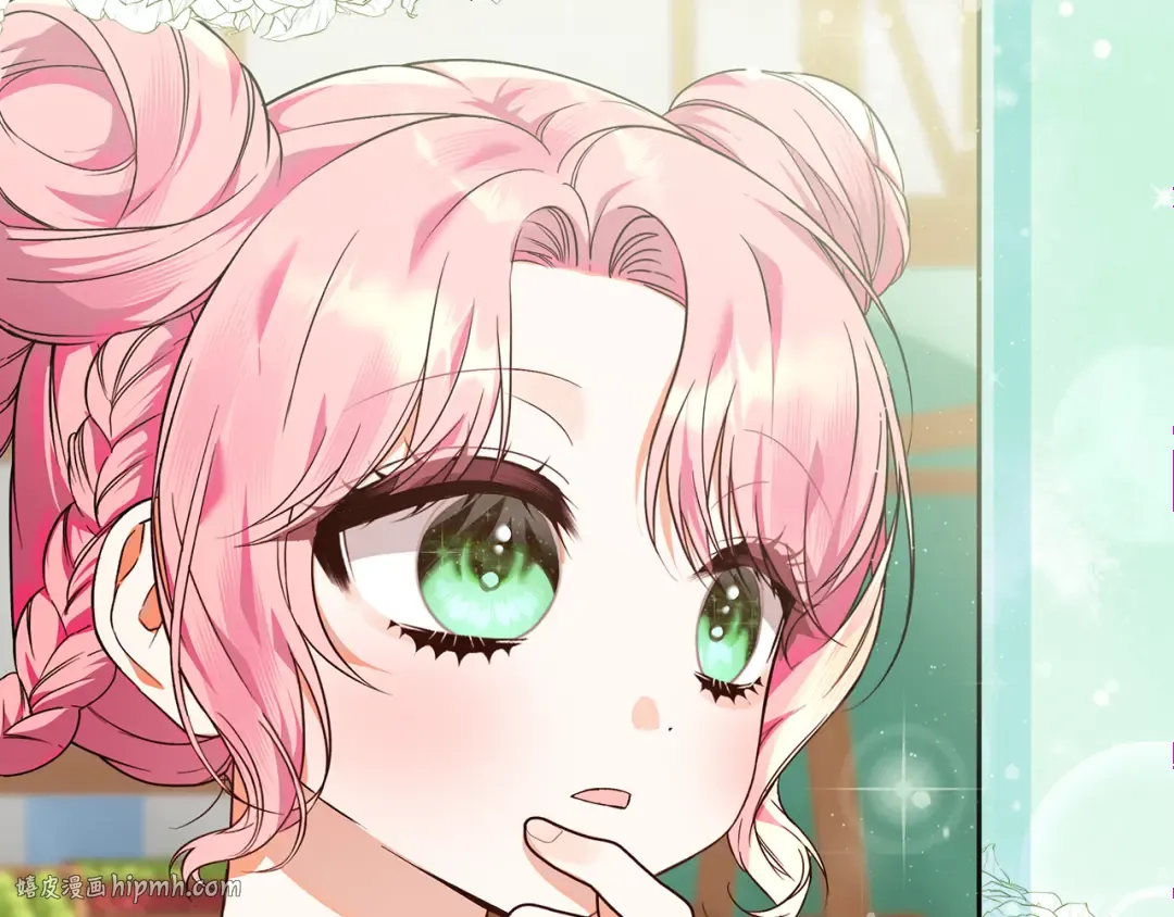 第4话 第一个生日派对 第208页