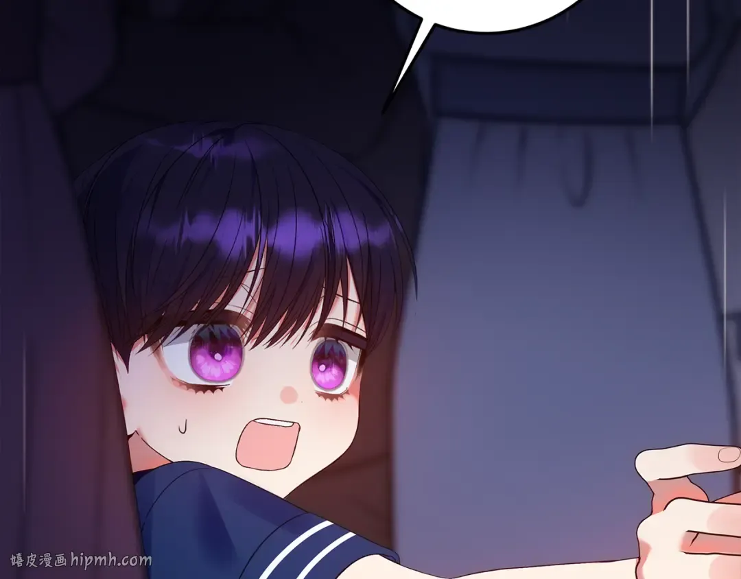 第4话 第一个生日派对 第224页