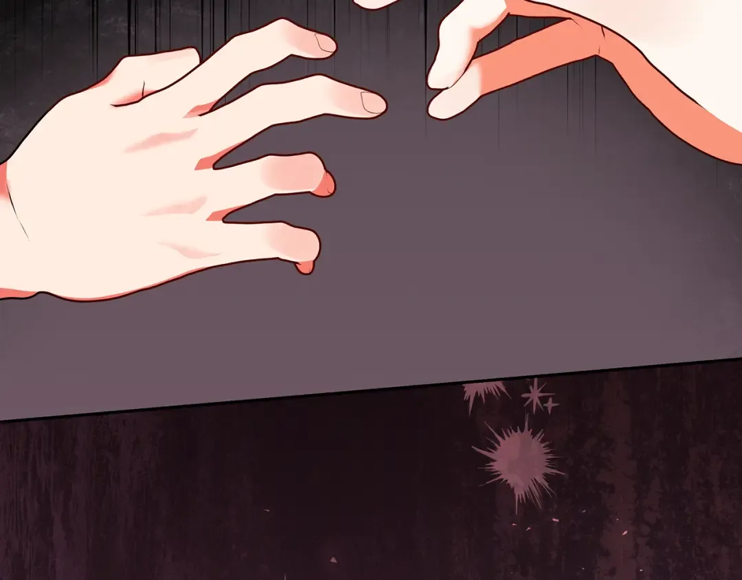 第4话 第一个生日派对 第227页