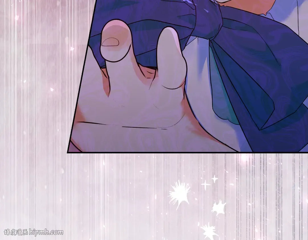 第4话 第一个生日派对 第232页