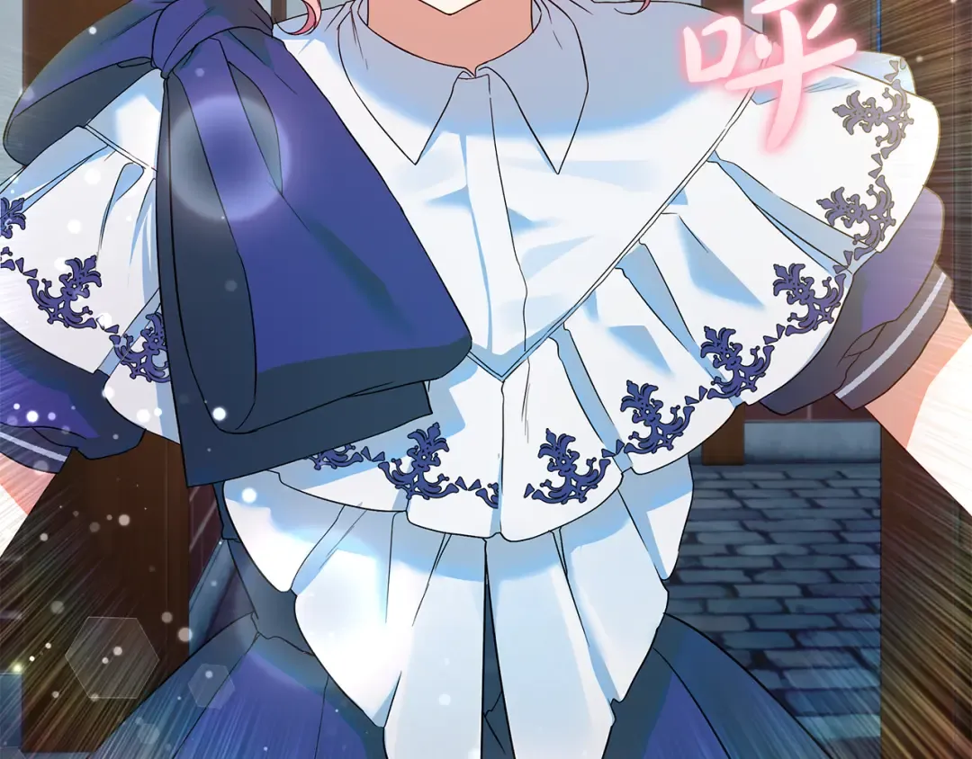 第5话 偶遇商团团主 第38页