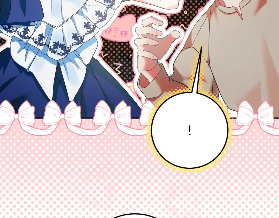 第5话 偶遇商团团主 第93页