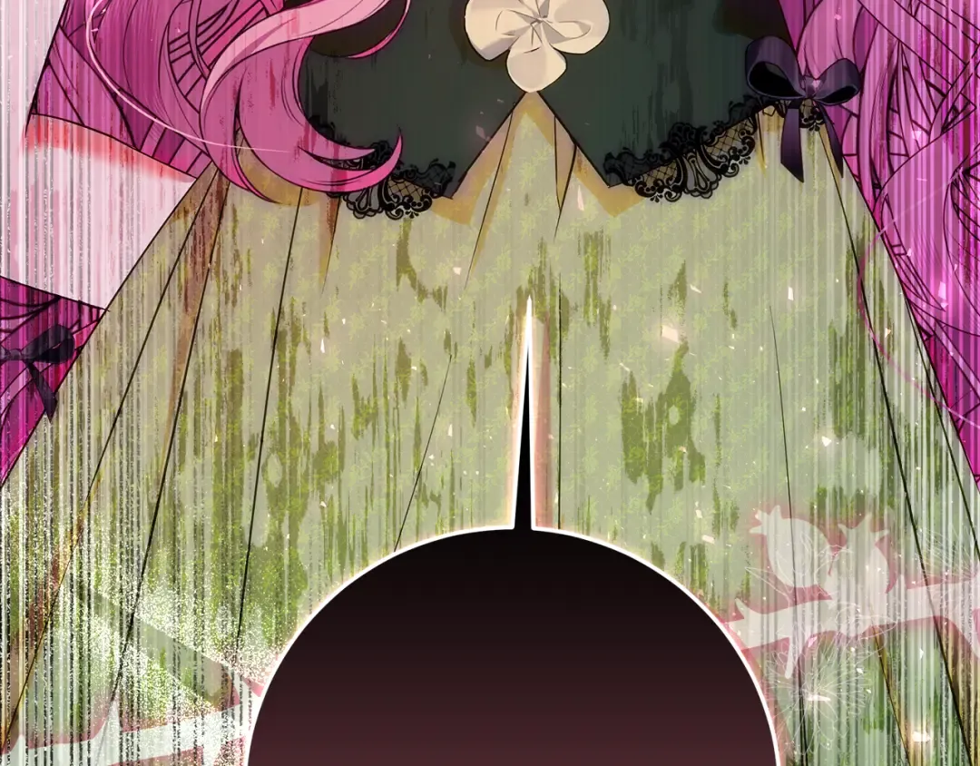 第5话 偶遇商团团主 第221页