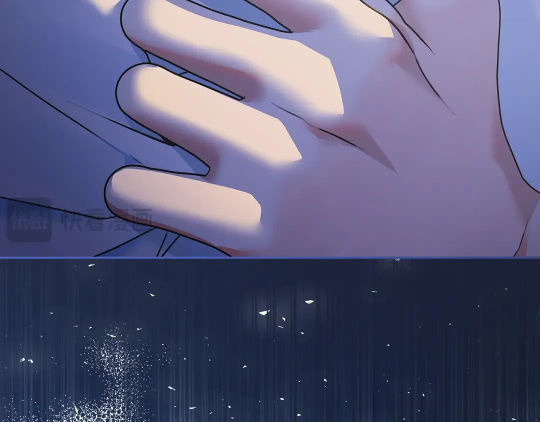 第6话 苦涩的精灵草 第35页