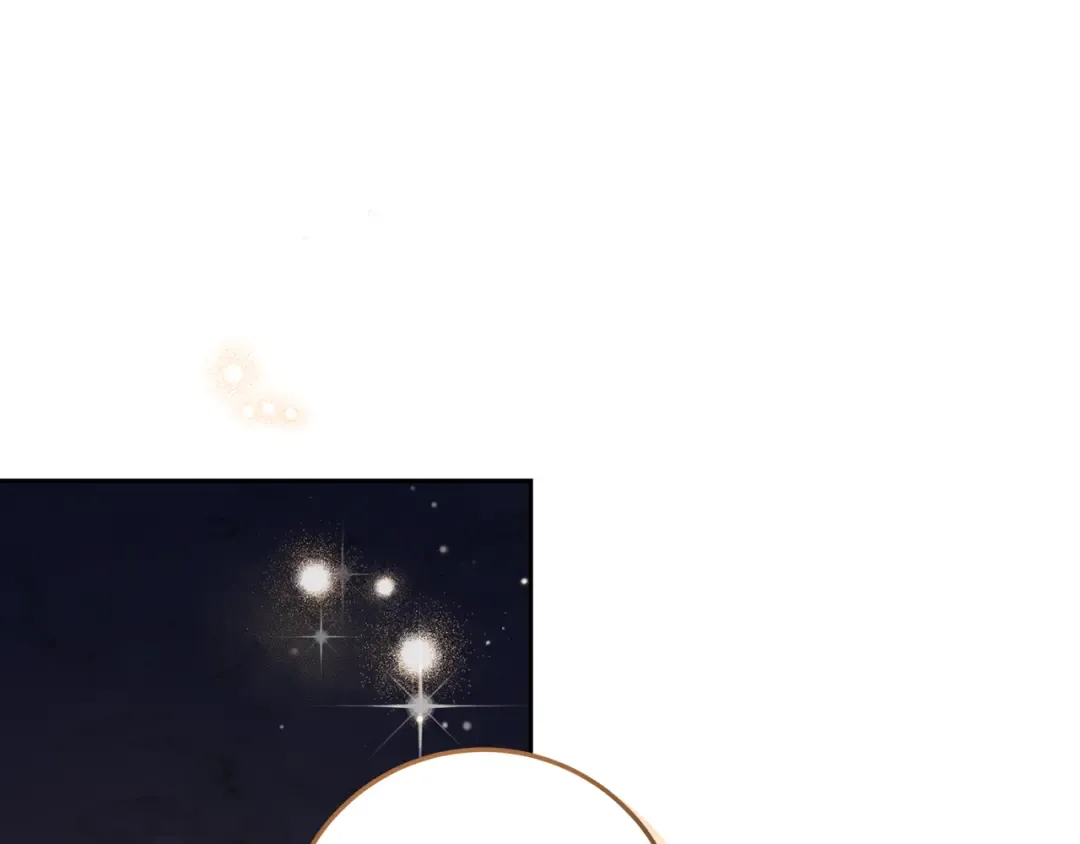 第6话 苦涩的精灵草 第77页