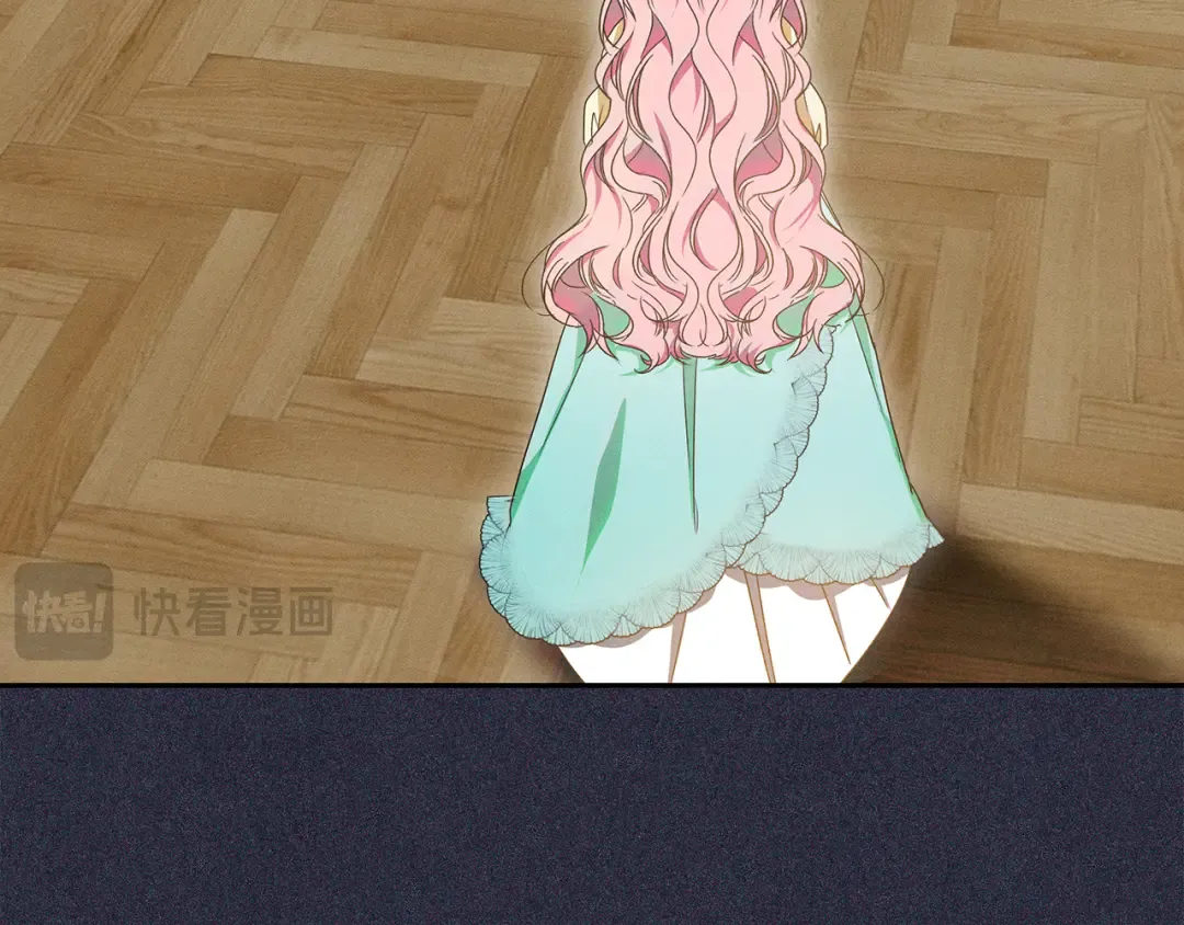 第6话 苦涩的精灵草 第93页