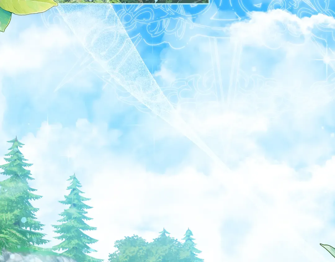 第6话 苦涩的精灵草 第147页