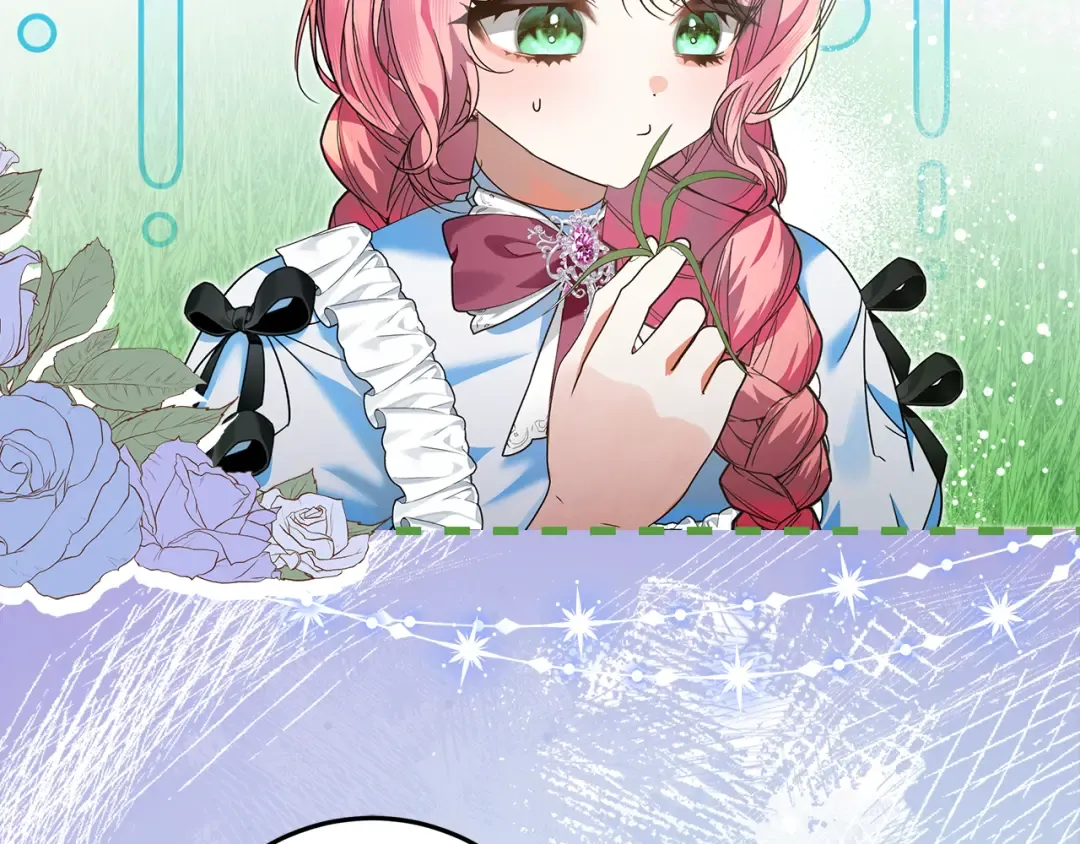 第6话 苦涩的精灵草 第155页