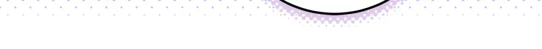 第6话 苦涩的精灵草 第174页